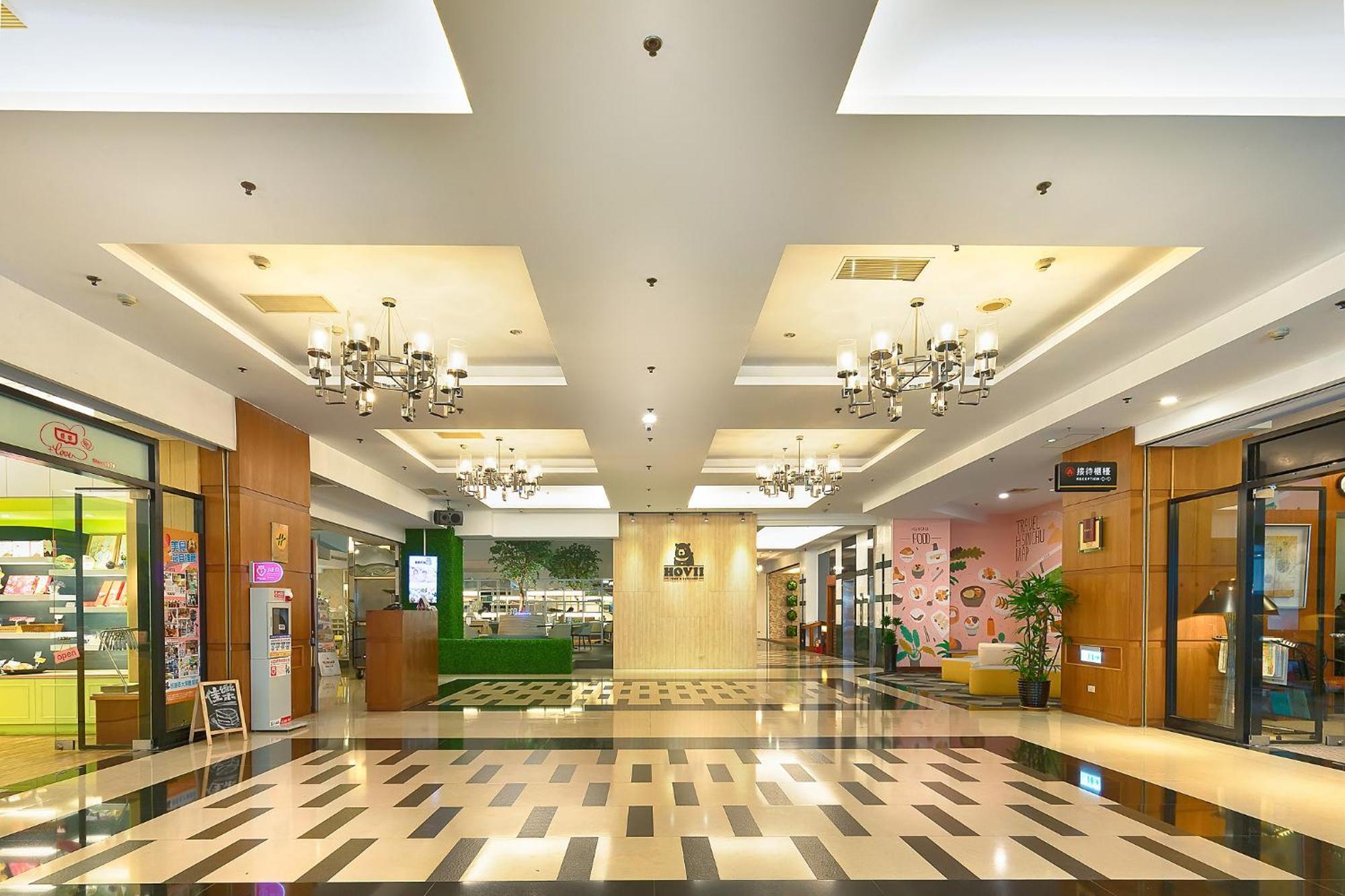 Howard Plaza Hotel Hsinchu מראה חיצוני תמונה