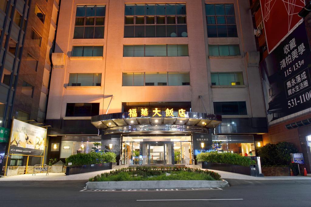 Howard Plaza Hotel Hsinchu מראה חיצוני תמונה