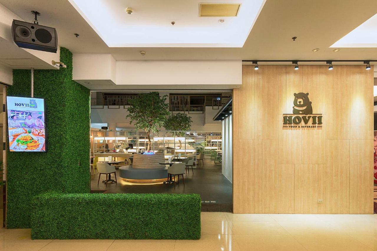 Howard Plaza Hotel Hsinchu מראה חיצוני תמונה